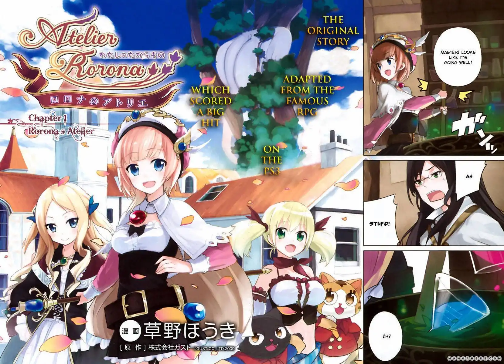 Rorona no Atelier: Watashi no Takaramono Chapter 1 2